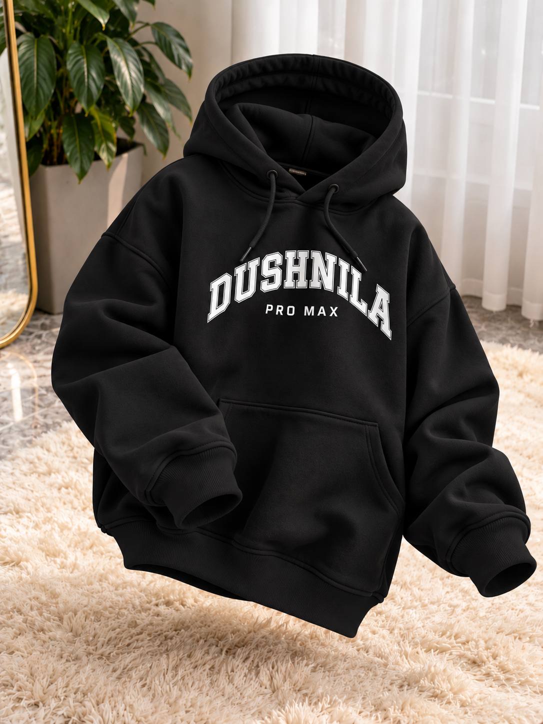Худі унісекс оверсайз на флісі DUSHNILA 7002 — Чорний