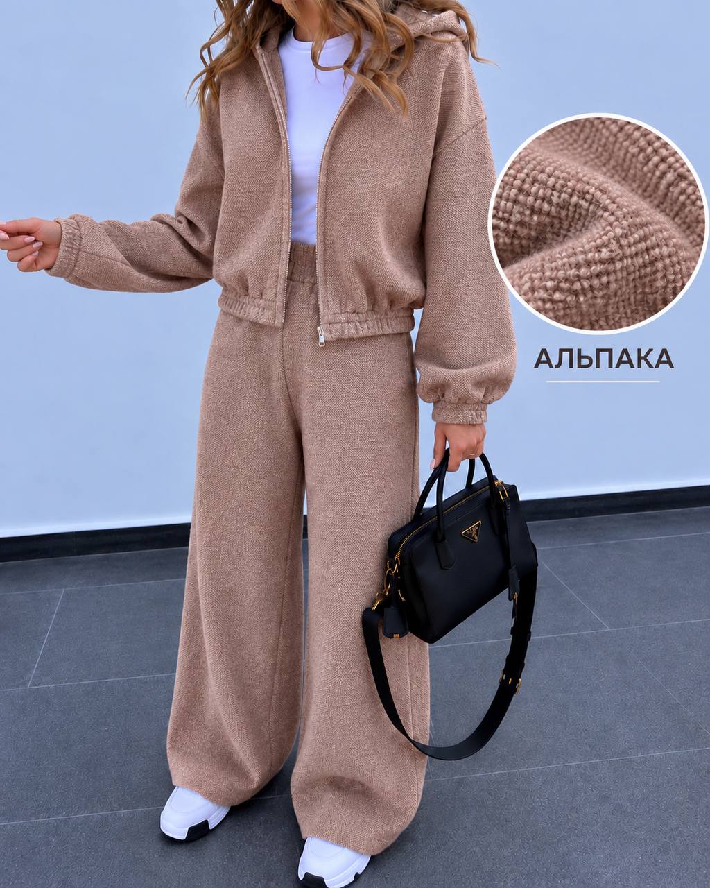 Теплий костюм альпака 890 — мокко