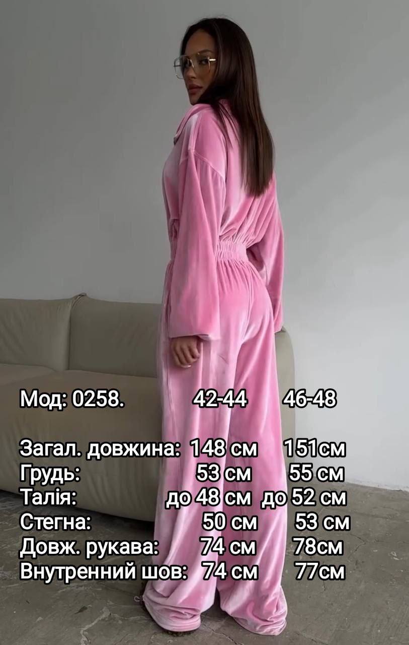 Велюровий комбінезон чорний графіт барбі 0258 — рожевий