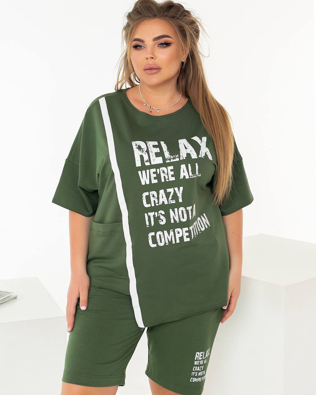 Спортивний костюм шорти футболка Relax 733 хакі фото 8