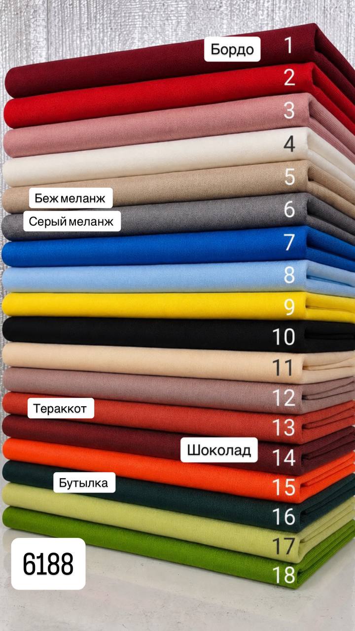 Гольф відворот 6188 — червоний