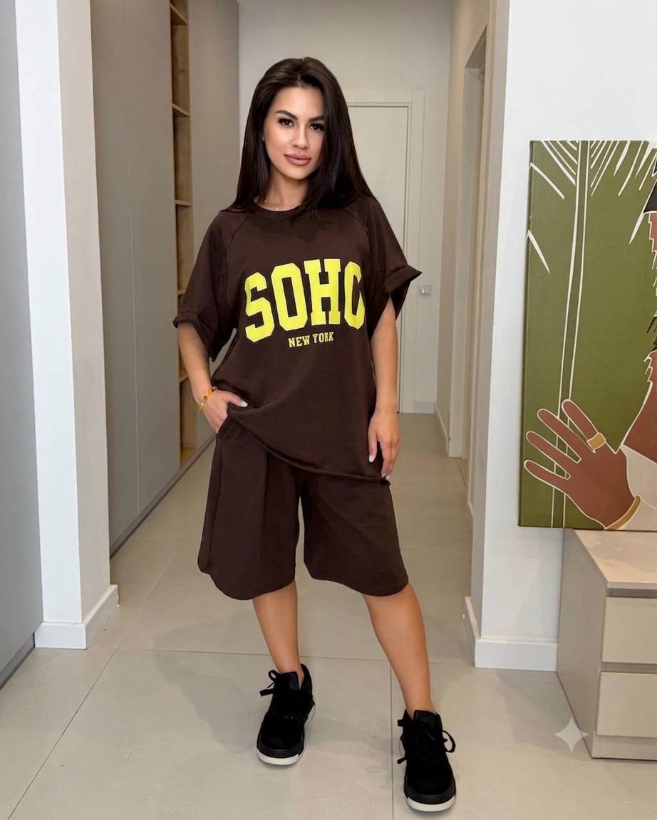 Спортивний костюм soho шорти 2628/1 — Шоколад