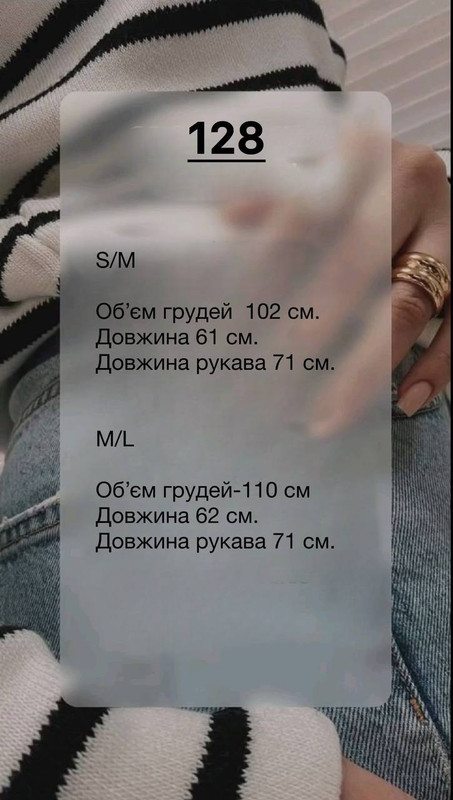 Бомбер на кнопках 128 Чорний фото 4