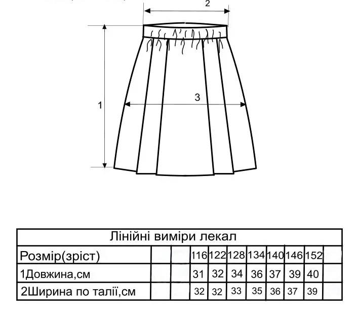 Спідниця теніска 003 сірий фото 3