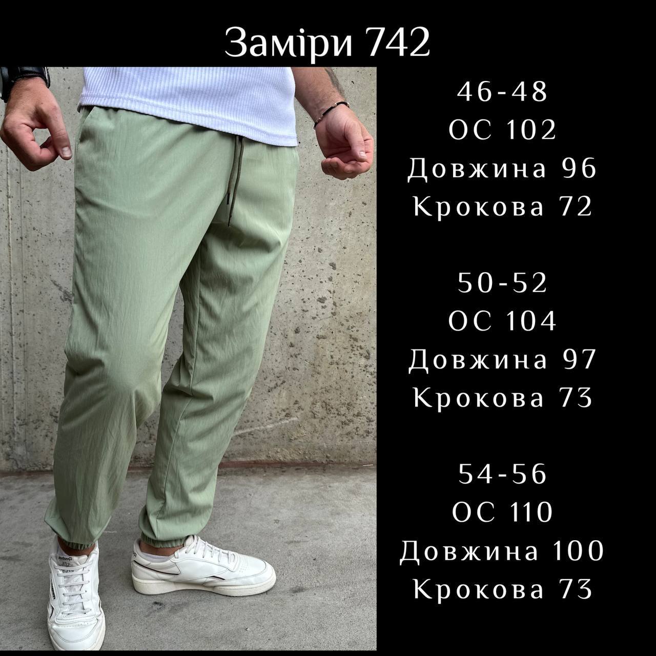 Чоловічі джогери котон жатка 742