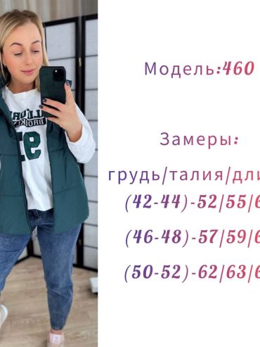 купити photo 43234 21 01 2023 20 23 03