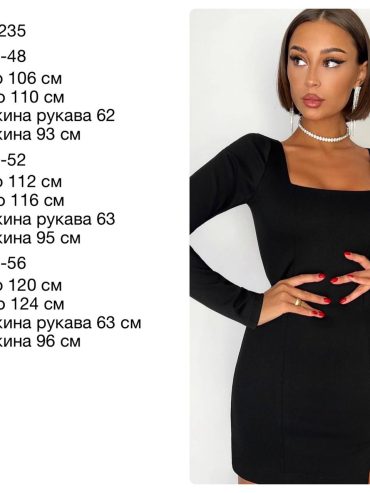 купити photo 164360 27 11 2023 22 48 03
