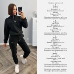 купити photo 2025 08 16 09 00 31