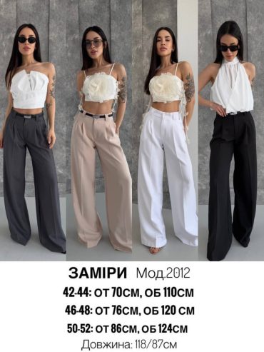 photo_2026-04-24_10-12-52 photo_2026-04-24_10-12-52