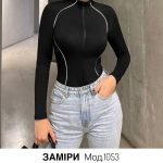 купити photo 2025 09 04 19 30 49
