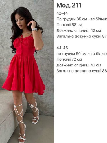 photo-2025-05-03-00-10-48