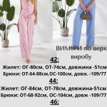 купити photo 2025 05 07 08 03 27