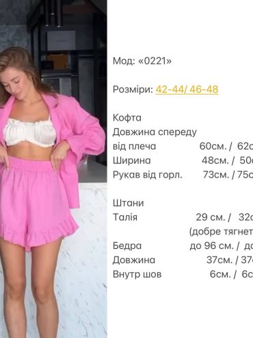 photo-2025-05-11-15-37-32