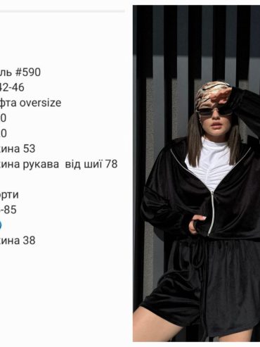 photo-2025-05-11-17-31-13