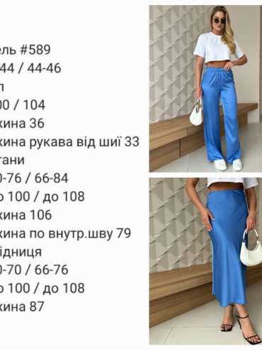 photo-2025-05-11-17-31-34
