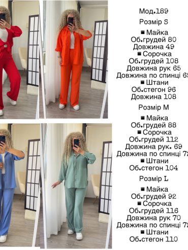 купити photo 2025 05 13 18 18 47