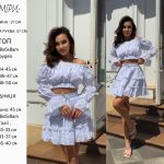 купити photo 2025 05 13 18 22 02