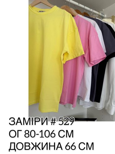 photo-2025-05-19-00-10-59