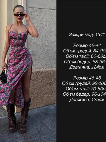 photo-2025-05-22-11-19-14