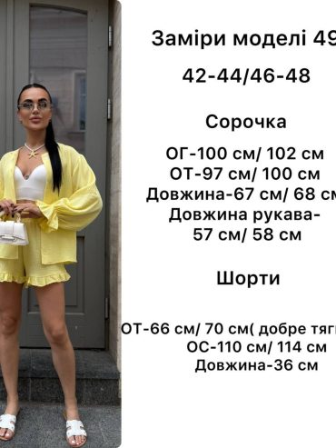 photo-2025-05-22-11-24-42
