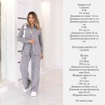 купити photo 2025 05 22 23 57 04