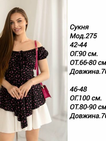 photo-2025-05-27-23-41-56