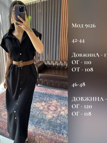 photo-2025-05-27-23-58-53