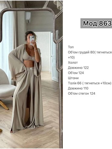 photo-2025-05-29-00-16-42