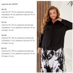 купити photo 2025 05 29 00 27 39 3