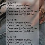 купити photo 2025 05 29 00 30 41