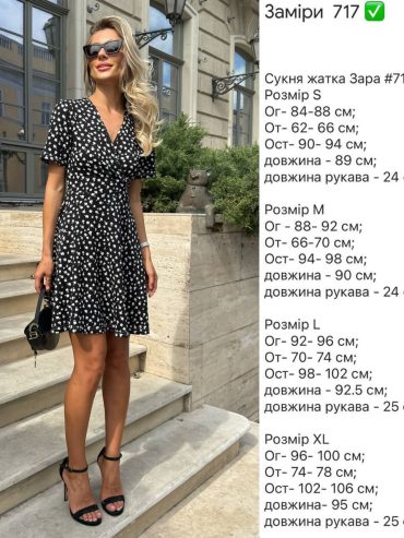 photo-2025-05-30-12-50-38
