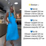 купити photo 2025 05 30 12 51 12