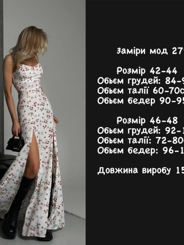 photo_2026-04-07_23-53-30 photo_2026-04-07_23-53-30