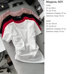 купити photo 2025 06 11 00 00 01