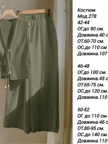 photo-2025-06-11-12-52-28