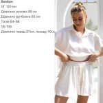 купити photo 2025 06 13 13 17 07