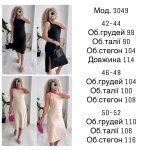 купити photo 2025 06 13 13 37 23