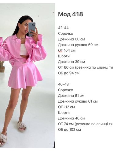 photo-2025-06-19-23-34-30