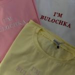 купити photo 2025 06 20 22 14 51