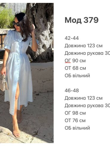 photo-2025-06-20-23-43-47