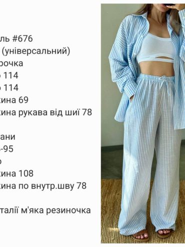 photo-2025-07-04-20-46-30
