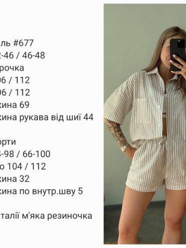 photo-2025-07-04-20-46-54