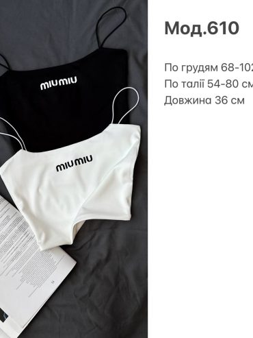 купити photo 2025 07 05 10 14 12