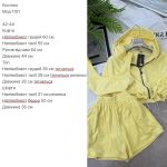 купити photo 2025 07 15 21 16 23