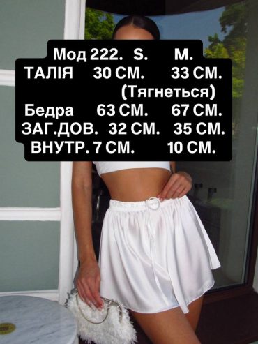 photo-2025-07-18-12-46-38