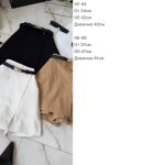 купити photo 2025 07 18 12 56 49