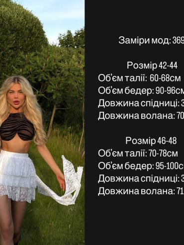 photo-2025-07-18-13-39-46