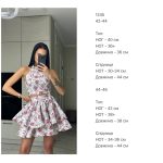 купити photo 2025 07 18 15 41 10 2
