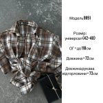 купити photo 2025 07 19 10 13 07