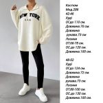купити photo 2025 07 21 17 02 32